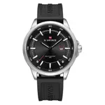 Naviforce NF9248T Waterproof Comfortable Silicone Strap Quartz Sports Men's Watch – Dial Color: Silver, Strap Color: Black – Thumbnail 1